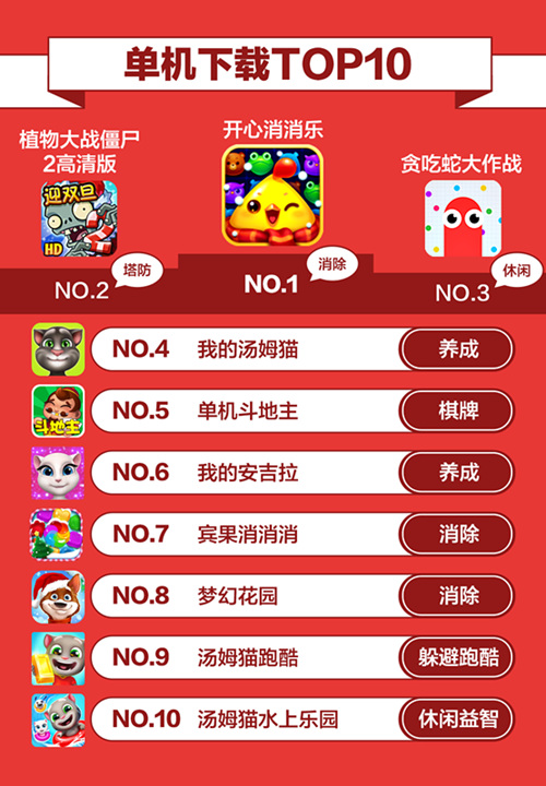 图5.jpg