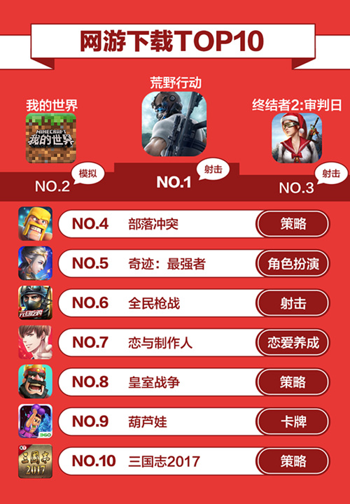 图4.jpg