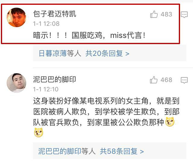 图片4.png