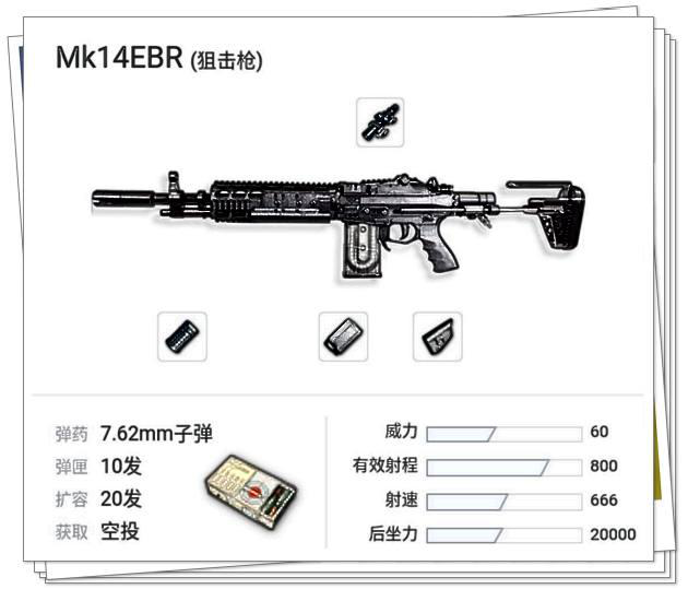 图片4.png