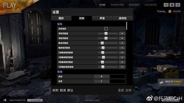 图片6.png