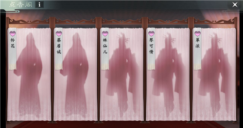11.png