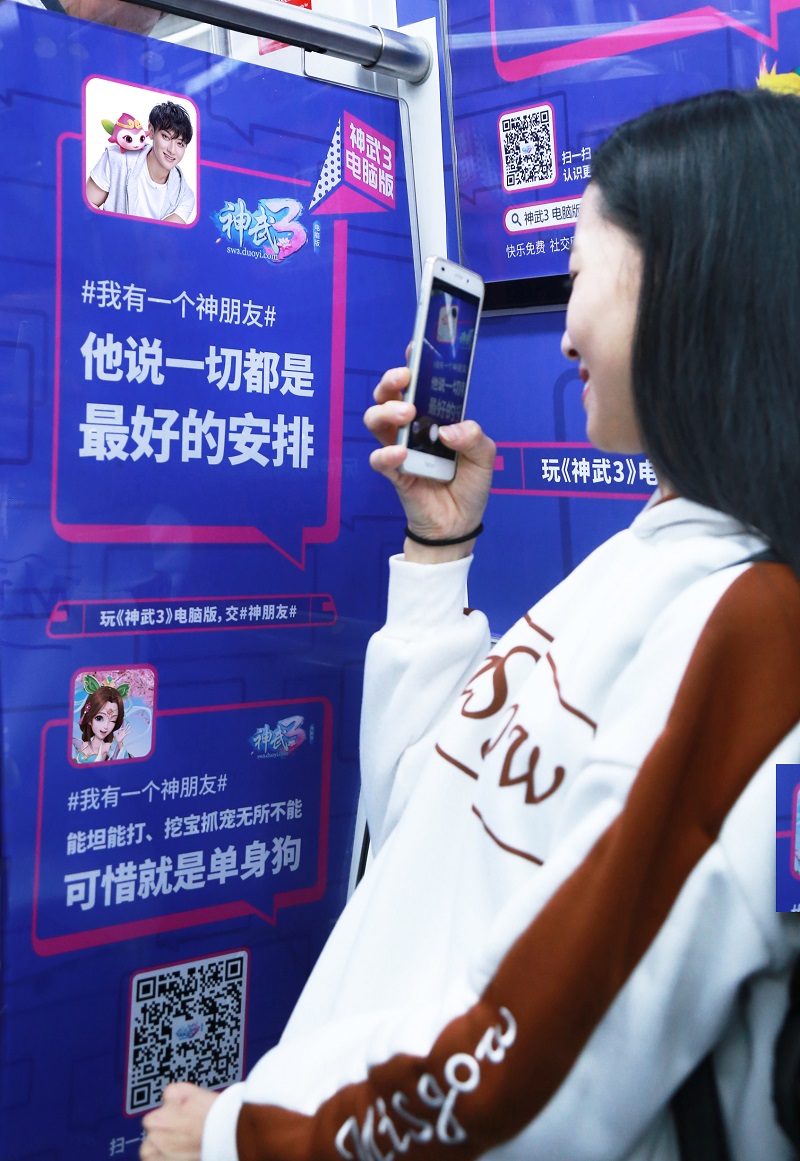 图3.jpg
