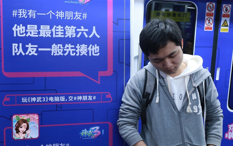 图2.jpg