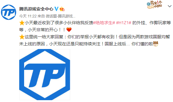 图片10.png