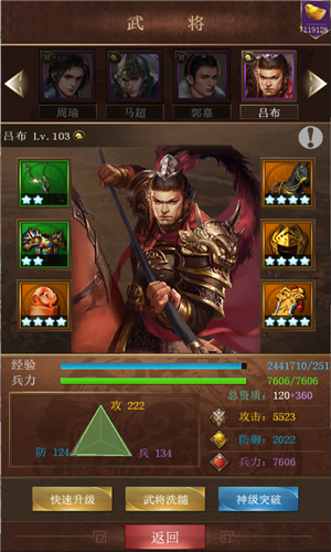 2.png