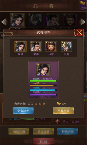 3.png