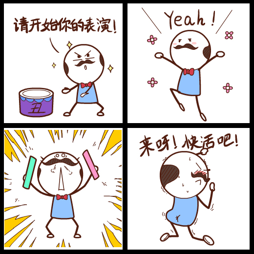 图2.jpg