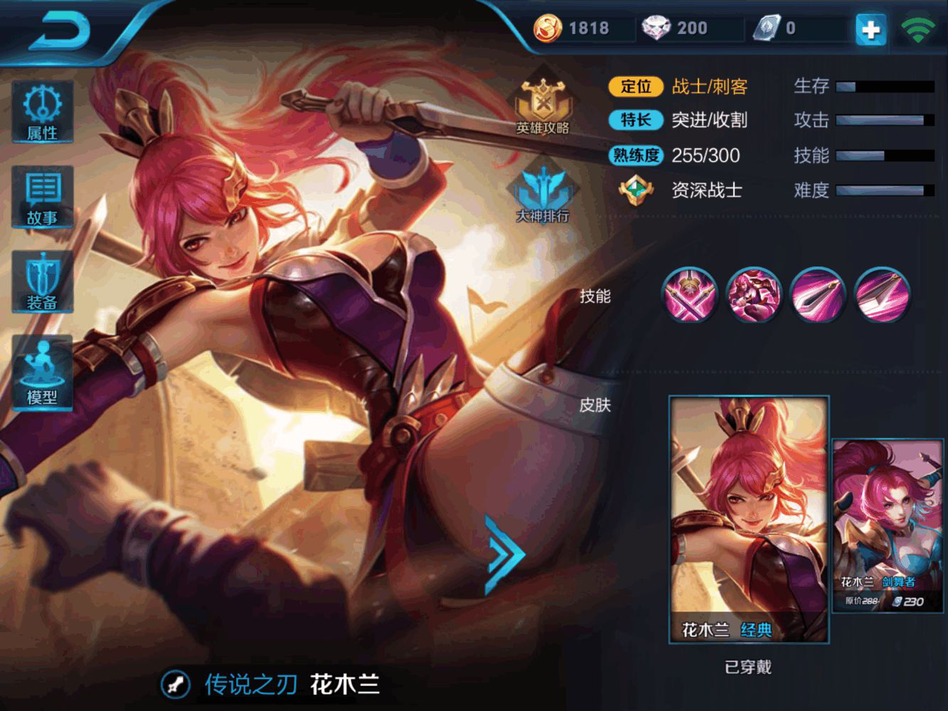 图片4.png