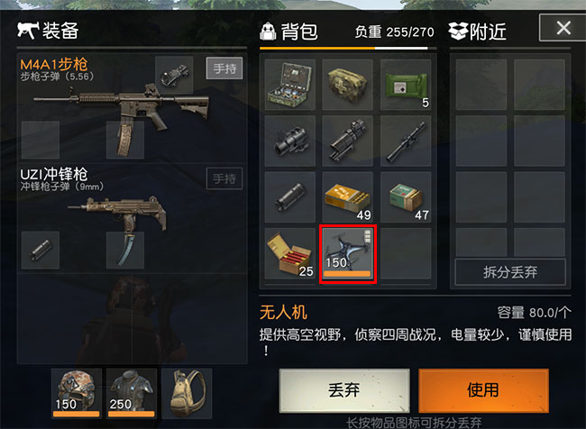 图片2.png