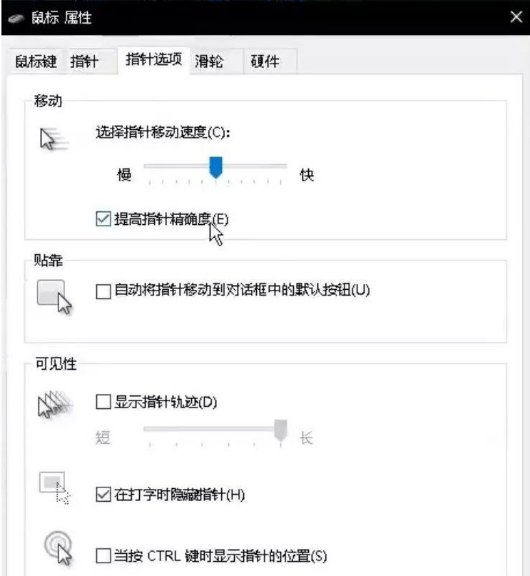 图片8.png