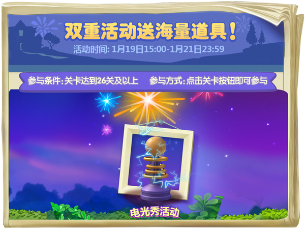 图4.jpg