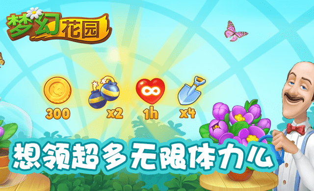 图3.png