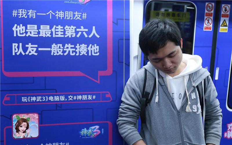 图4.jpg