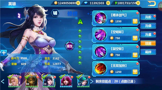 3.jpg
