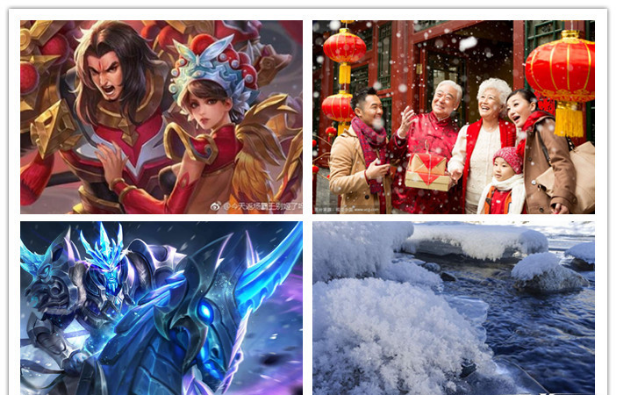 图片5.png
