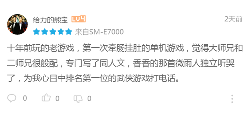 图6.jpg