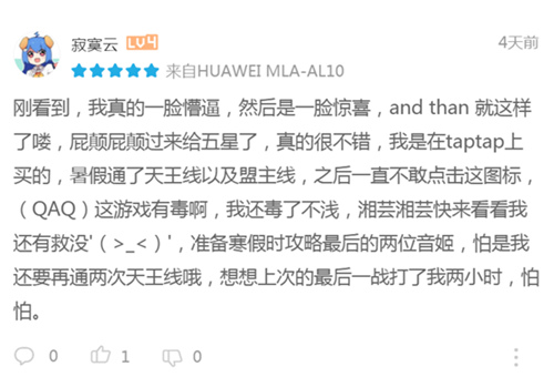 图7.jpg