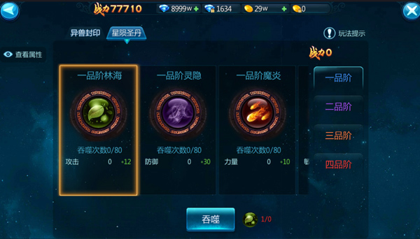 图3.jpg