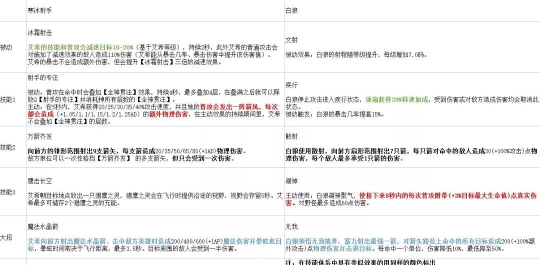 093122sbylat8tmtvt5yt8.jpg