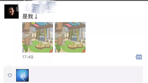 11.png