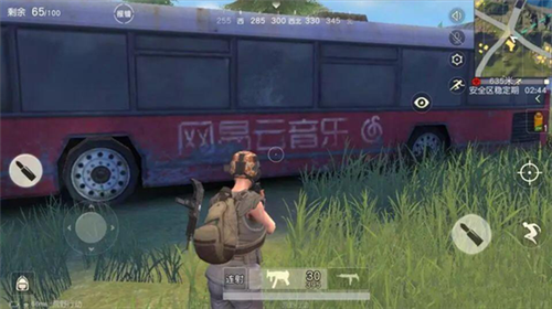 11.png