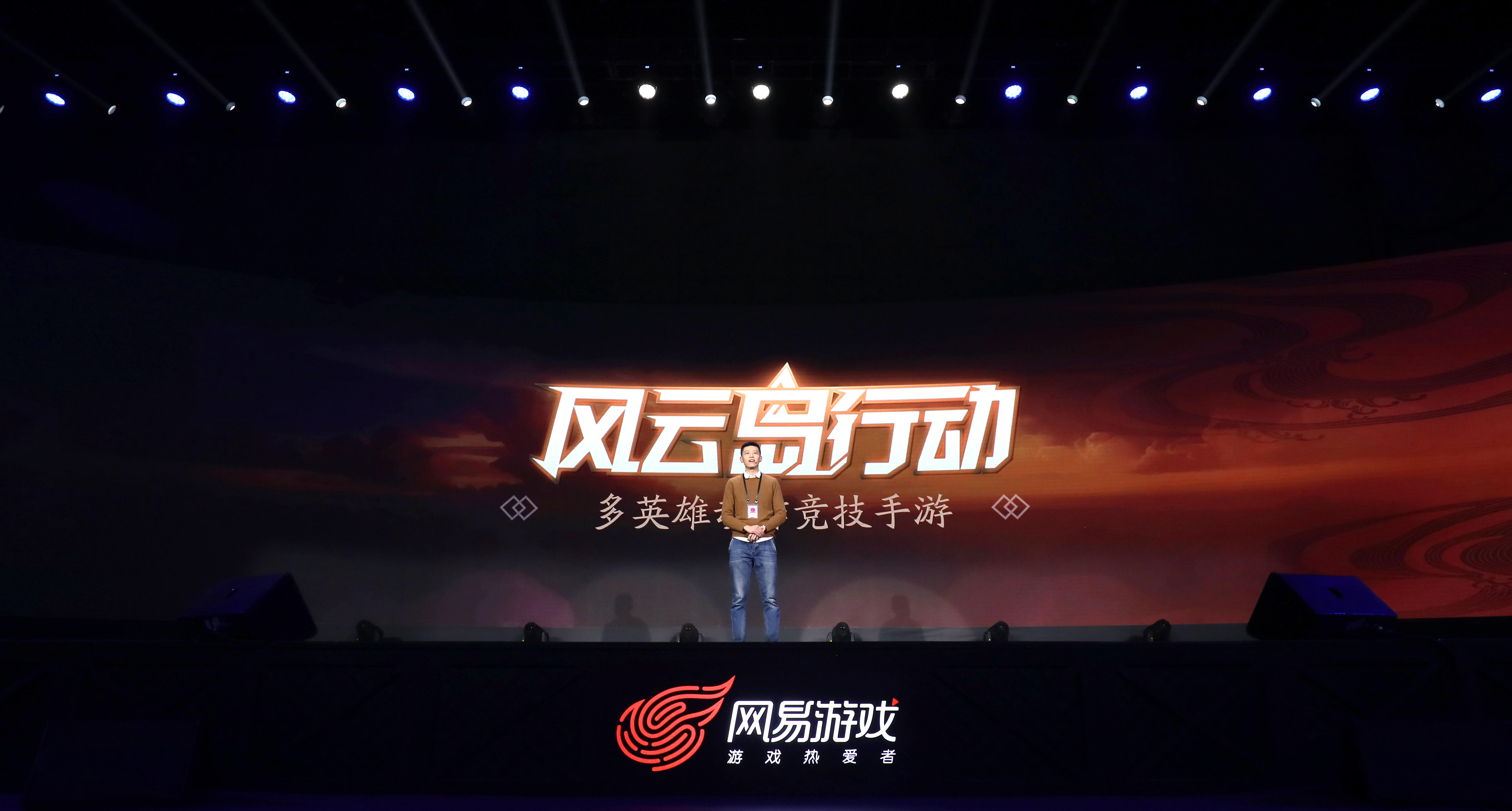 13.《风云岛行动》.jpg