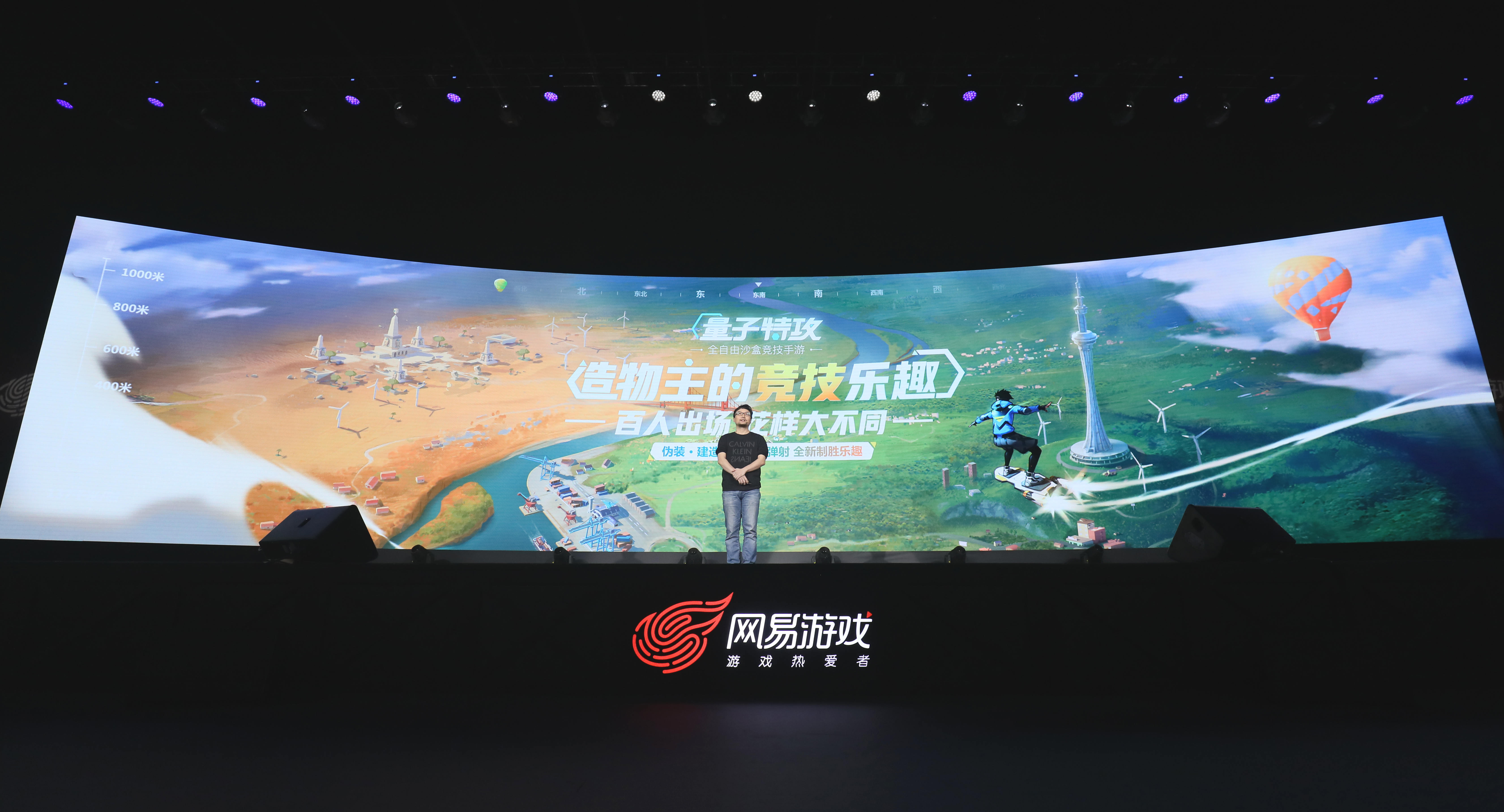 11.《量子特攻》.jpg