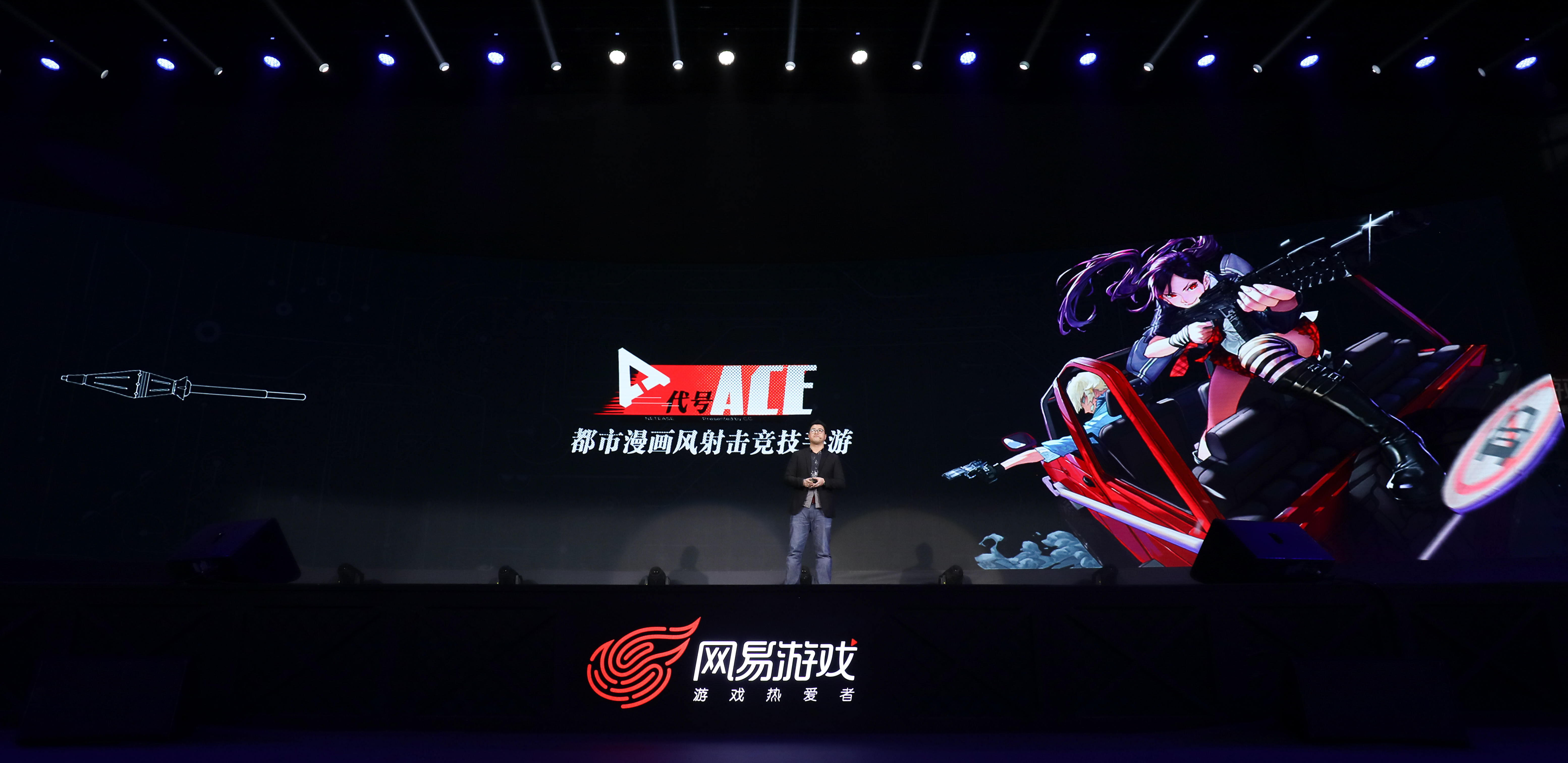 10.《代号：Ace》.jpg