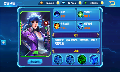 2.png