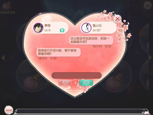 图8.jpg