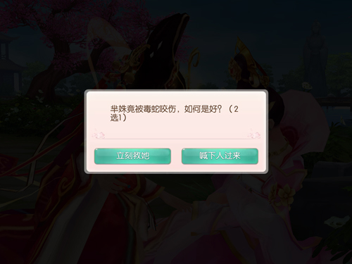 图3.jpg