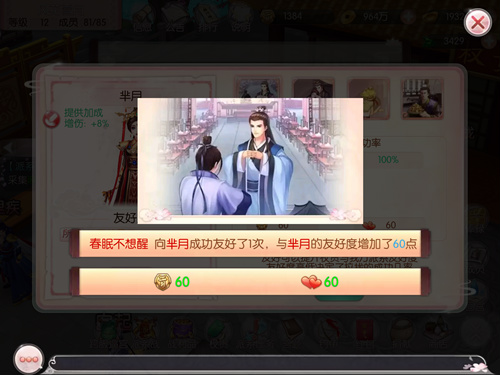 图7.jpg