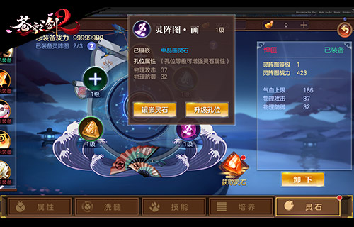图4.jpg