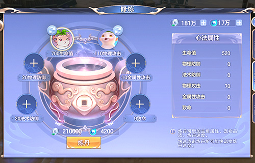 图6.jpg