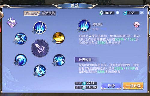 图2.jpg