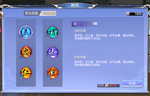 图3.jpg