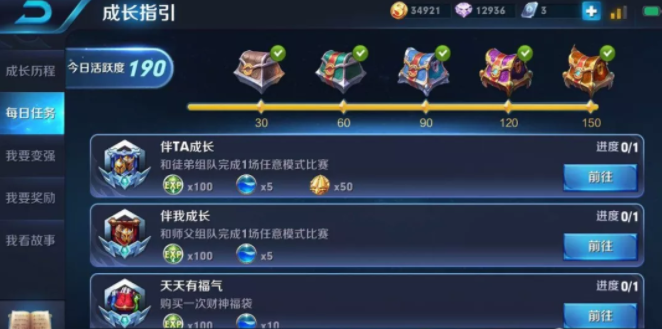 QQ截图20180222112657.png