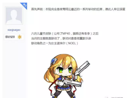 11.png