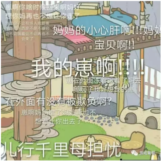11.png