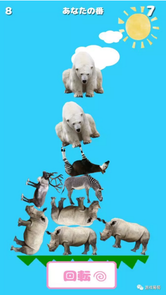 11.png