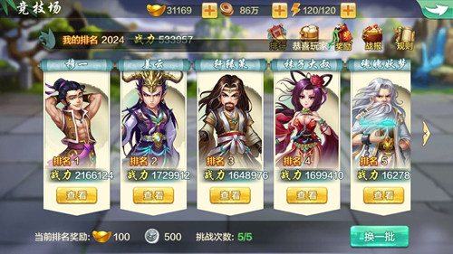 3.jpg