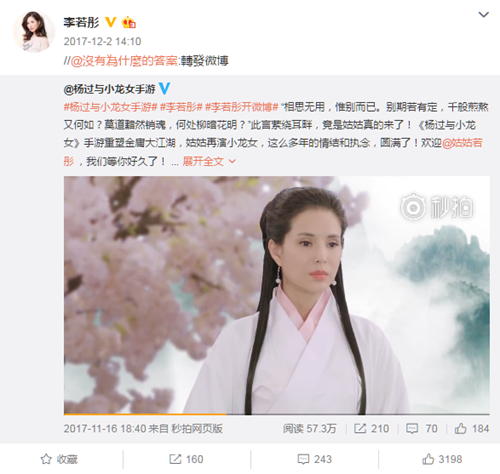 图3.png