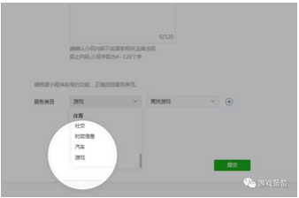 1522040581918201.png 11.png