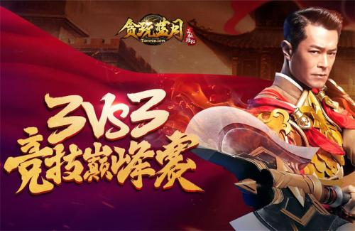 图片3.png