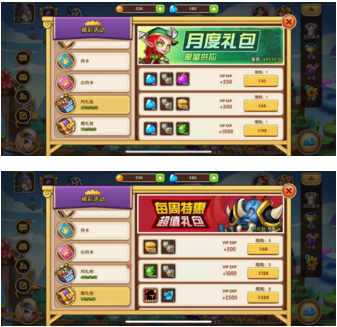 11.png