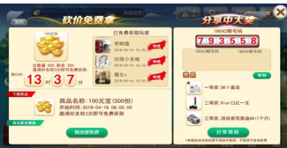 11.png
