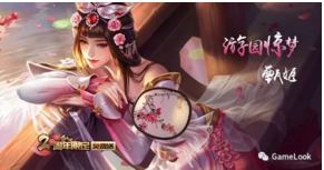 11.png
