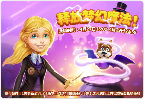 图4.jpg