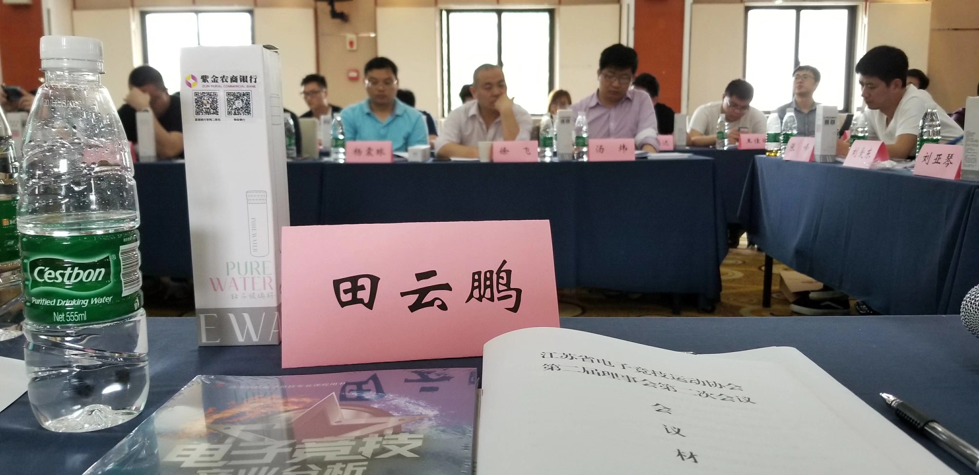 图二.jpg